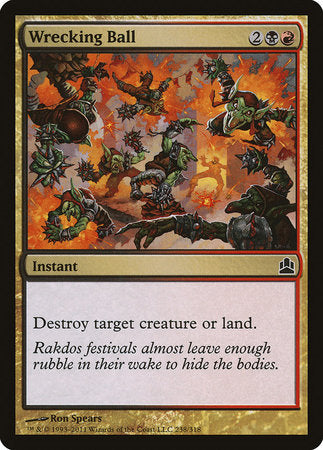 Wrecking Ball [Commander 2011] | Jomio and Rueliete's Cards and Comics