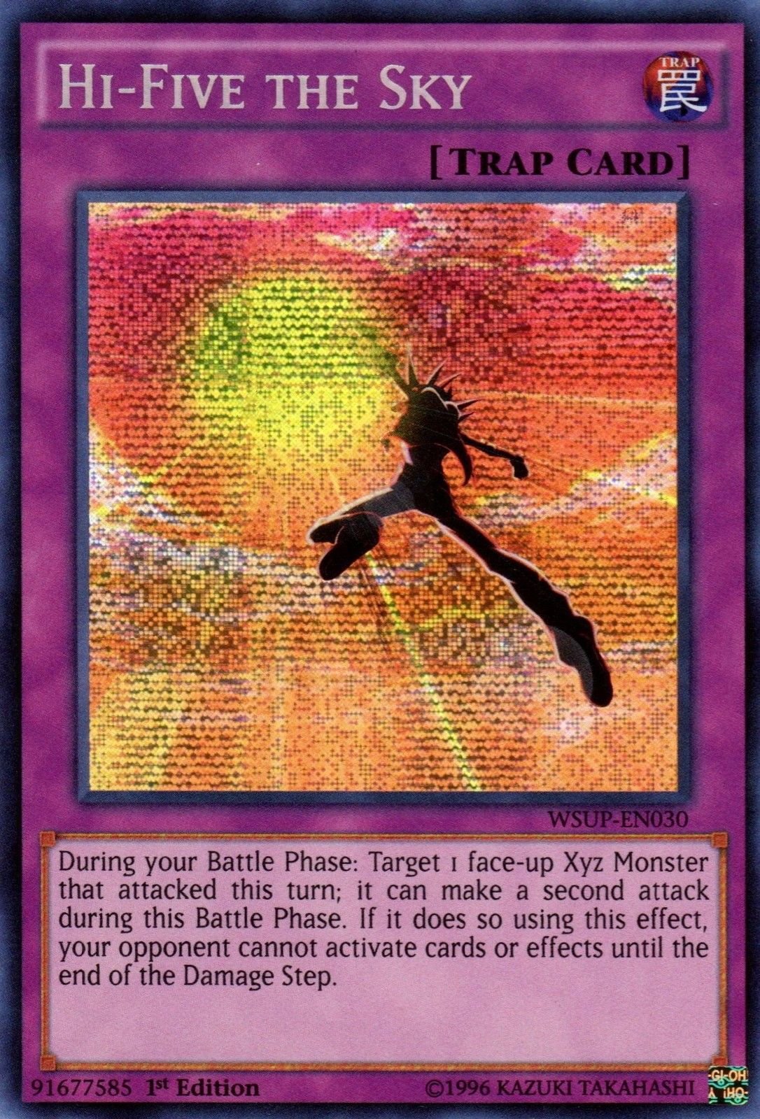 Hi-Five the Sky [WSUP-EN030] Prismatic Secret Rare | Jomio and Rueliete's Cards and Comics