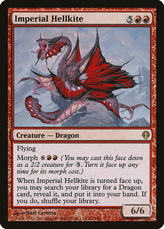 Imperial Hellkite [Archenemy] | Jomio and Rueliete's Cards and Comics