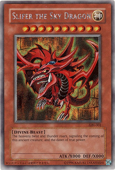 Slifer the Sky Dragon (Secret Rare) [GBI-001] Secret Rare | Jomio and Rueliete's Cards and Comics