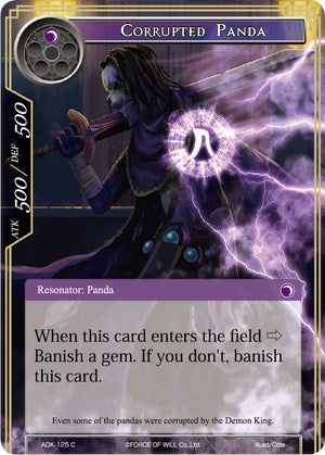 Corrupted Panda (ADK-125) [Advent of the Demon King] | Jomio and Rueliete's Cards and Comics