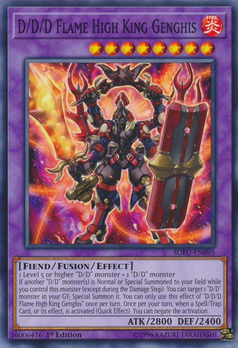 D/D/D Flame High King Genghis [SOFU-EN095] Common | Jomio and Rueliete's Cards and Comics