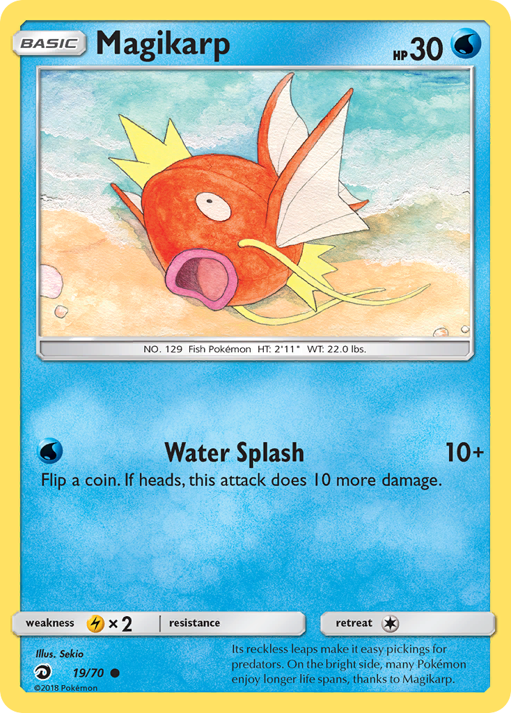 Magikarp (19/70) [Sun & Moon: Dragon Majesty] | Jomio and Rueliete's Cards and Comics