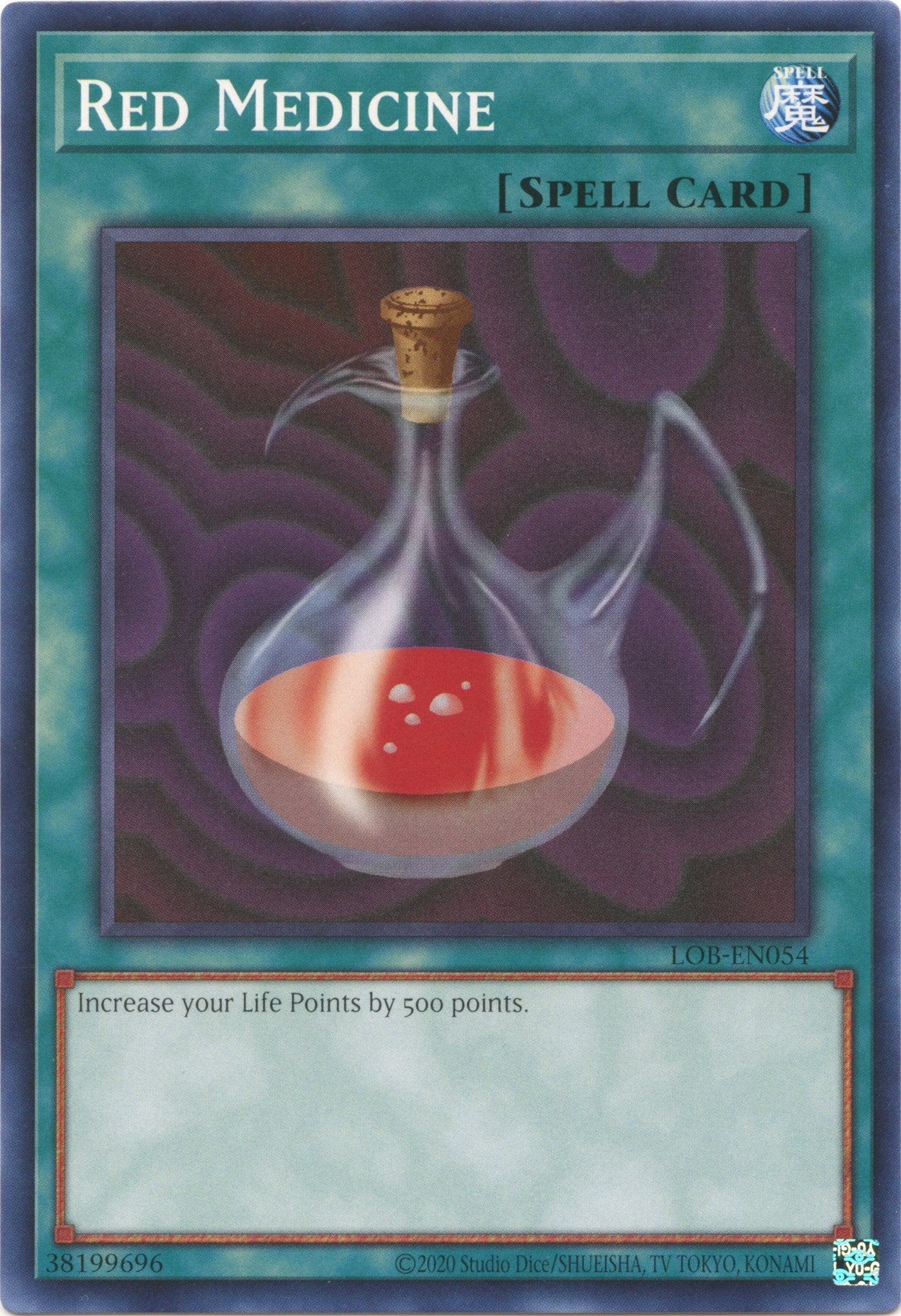 Red Medicine (25th Anniversary) [LOB-EN054] Common | Jomio and Rueliete's Cards and Comics