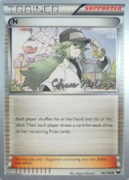 N (96/108) (Eeltwo - Chase Moloney) [World Championships 2012] | Jomio and Rueliete's Cards and Comics