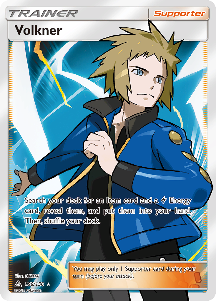 Volkner (156/156) [Sun & Moon: Ultra Prism] | Jomio and Rueliete's Cards and Comics