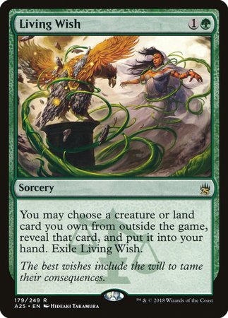 Living Wish [Masters 25] | Jomio and Rueliete's Cards and Comics