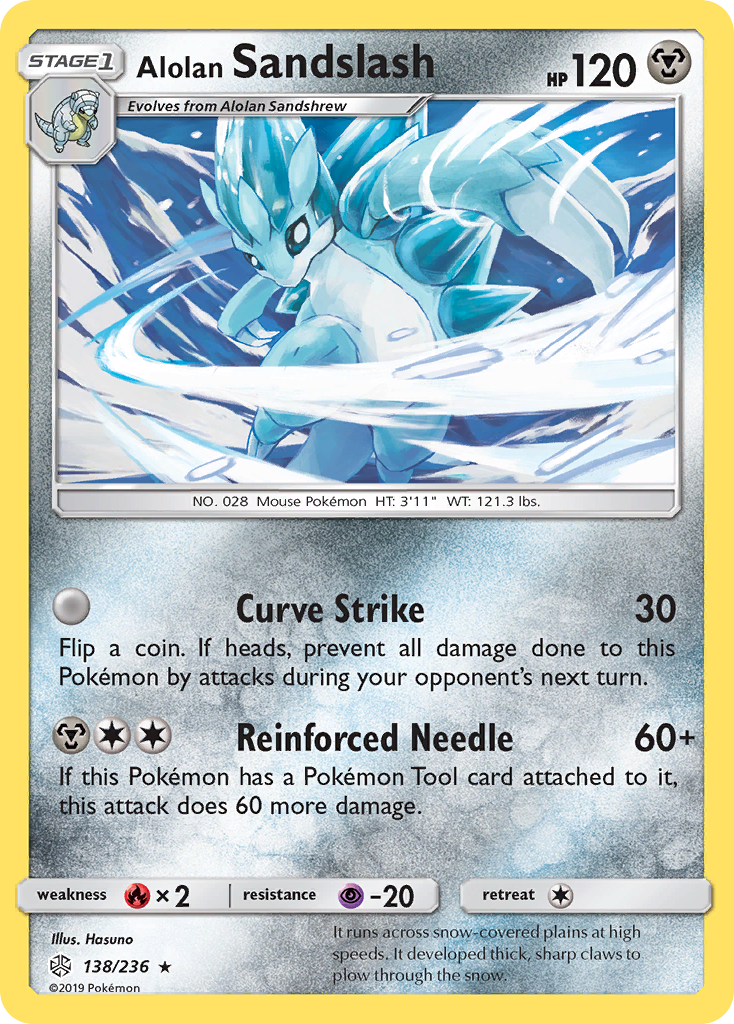 Alolan Sandslash (138/236) [Sun & Moon: Cosmic Eclipse] | Jomio and Rueliete's Cards and Comics