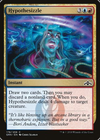 Hypothesizzle [Guilds of Ravnica] | Jomio and Rueliete's Cards and Comics