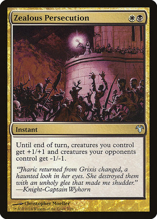 Zealous Persecution [Modern Event Deck 2014] | Jomio and Rueliete's Cards and Comics