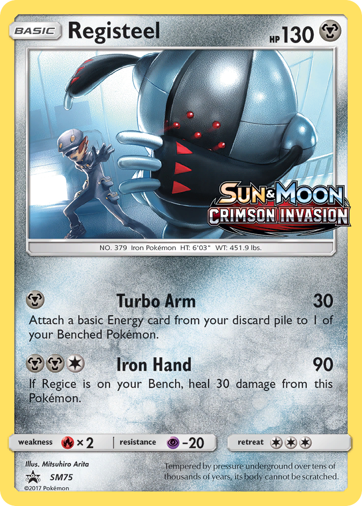 Registeel (SM75) [Sun & Moon: Black Star Promos] | Jomio and Rueliete's Cards and Comics