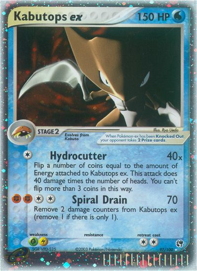 Kabutops ex (97/100) [EX: Sandstorm] | Jomio and Rueliete's Cards and Comics