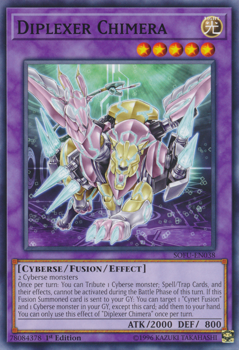 Diplexer Chimera [SOFU-EN038] Common | Jomio and Rueliete's Cards and Comics