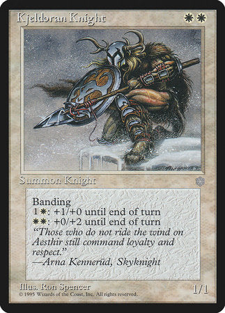 Kjeldoran Knight [Ice Age] | Jomio and Rueliete's Cards and Comics