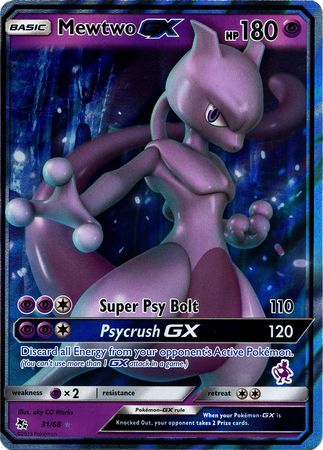 Mewtwo GX (31/68) (Mewtwo Deck) [Battle Academy 2020] | Jomio and Rueliete's Cards and Comics