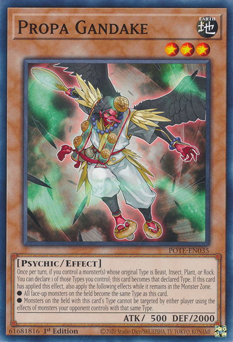 Propa Gandake [POTE-EN035] Common | Jomio and Rueliete's Cards and Comics