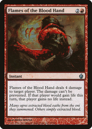 Flames of the Blood Hand [Premium Deck Series: Fire and Lightning] | Jomio and Rueliete's Cards and Comics