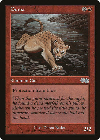 Guma [Urza's Saga] | Jomio and Rueliete's Cards and Comics