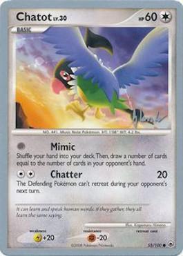 Chatot LV.30 (55/100) (Empotech - Dylan Lefavour) [World Championships 2008] | Jomio and Rueliete's Cards and Comics
