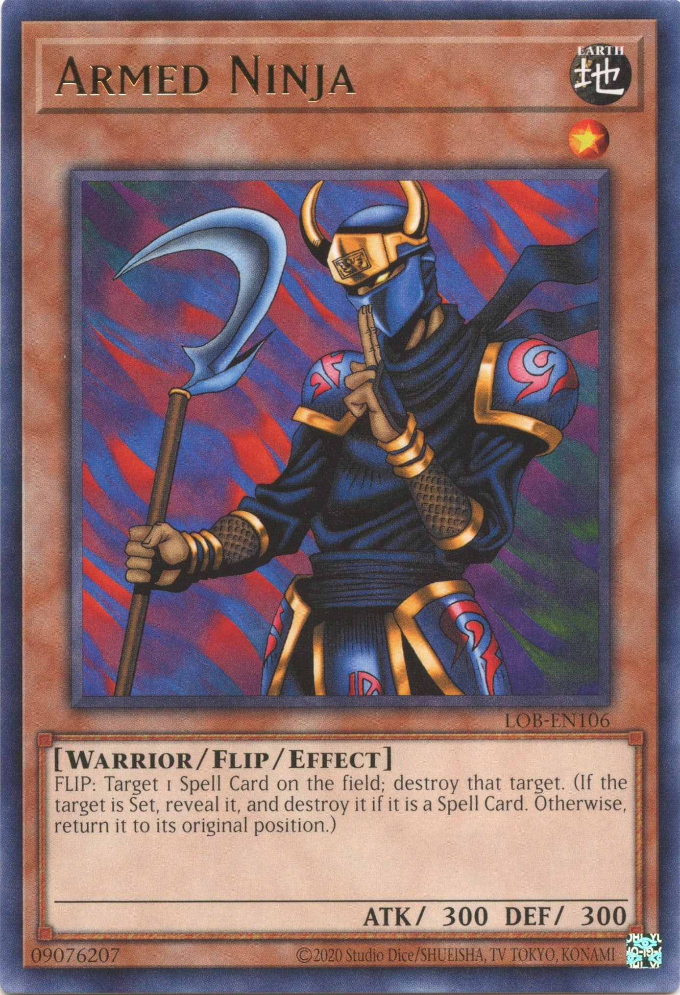 Armed Ninja (25th Anniversary) [LOB-EN106] Rare | Jomio and Rueliete's Cards and Comics