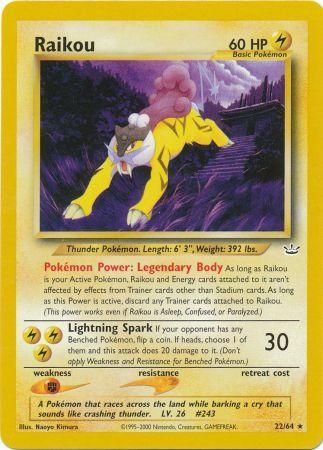 Raikou (22/64) [Neo Revelation Unlimited] | Jomio and Rueliete's Cards and Comics