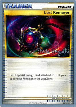 Lost Remover (80/95) (Terraki-Mewtwo - Shuto Itagaki) [World Championships 2012] | Jomio and Rueliete's Cards and Comics