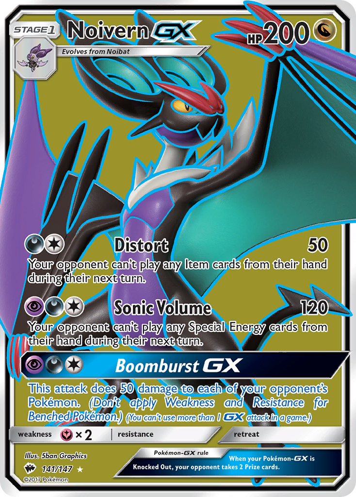 Noivern GX (141/147) [Sun & Moon: Burning Shadows] | Jomio and Rueliete's Cards and Comics