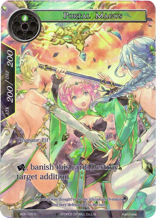 Portal Magus (Full Art) (ADK-108) [Advent of the Demon King] | Jomio and Rueliete's Cards and Comics