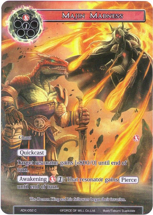Majin Madness (Full Art) (ADK-052) [Advent of the Demon King] | Jomio and Rueliete's Cards and Comics
