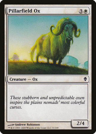 Pillarfield Ox [Zendikar] | Jomio and Rueliete's Cards and Comics