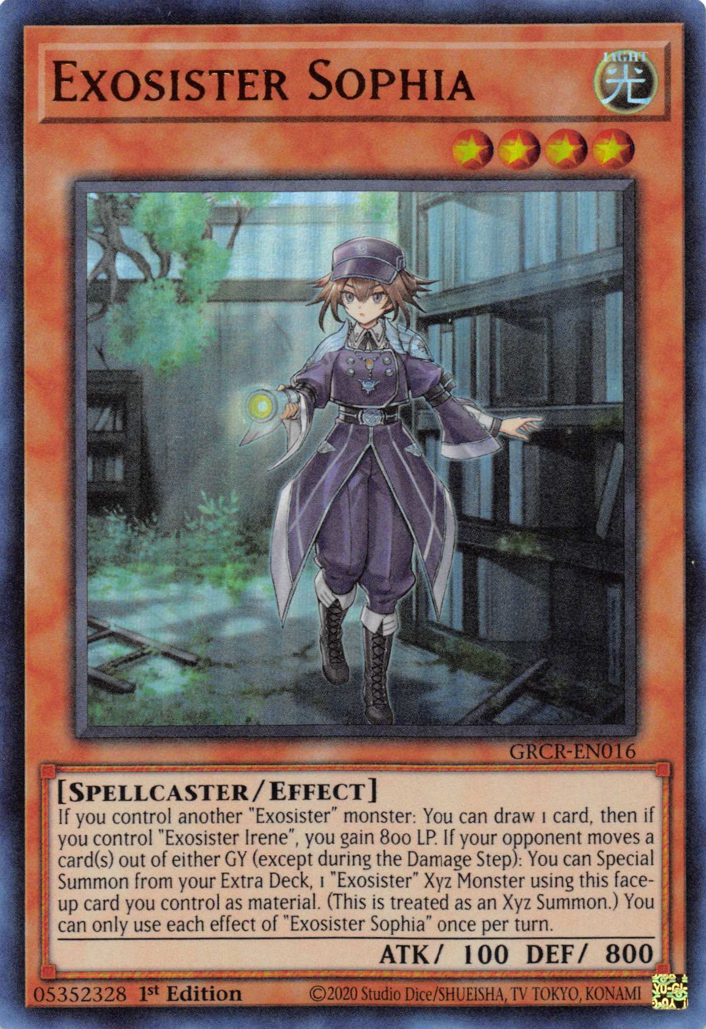Exosister Sophia [GRCR-EN016] Ultra Rare | Jomio and Rueliete's Cards and Comics