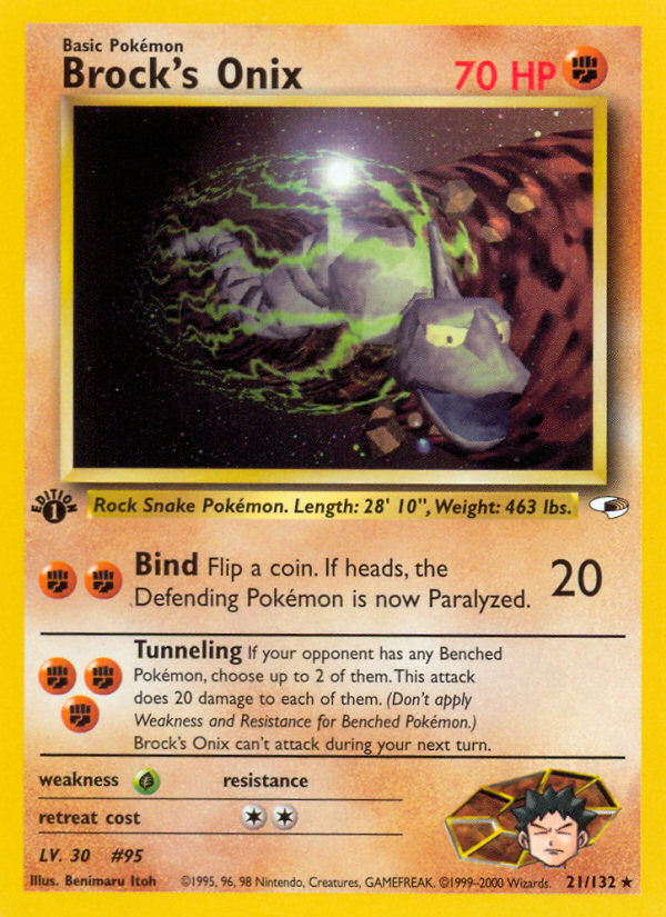 Brock's Onix (21/132) [Gym Heroes 1st Edition] | Jomio and Rueliete's Cards and Comics