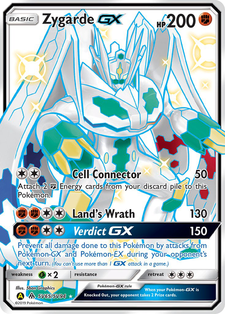 Zygarde GX (SV65/SV94) [Sun & Moon: Hidden Fates - Shiny Vault] | Jomio and Rueliete's Cards and Comics