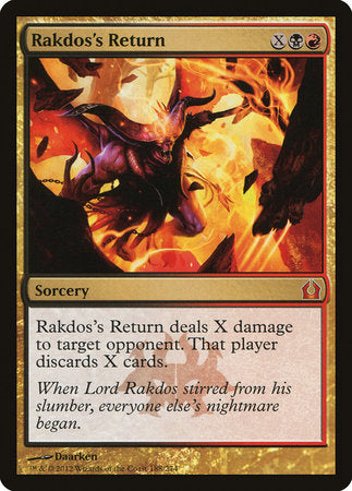 Rakdos's Return [Return to Ravnica] | Jomio and Rueliete's Cards and Comics