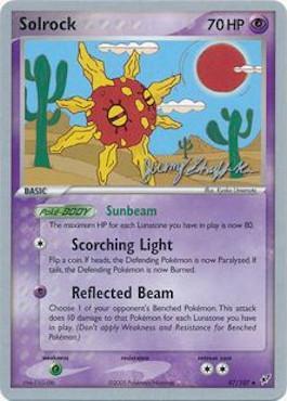 Solrock (47/107) (Rambolt - Jeremy Scharff-Kim) [World Championships 2007] | Jomio and Rueliete's Cards and Comics