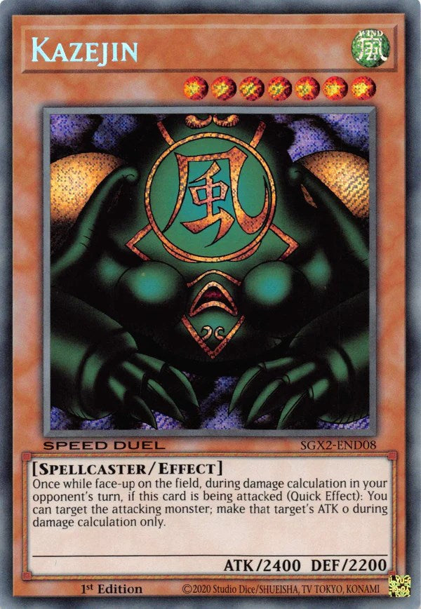 Kazejin [SGX2-END08] Secret Rare | Jomio and Rueliete's Cards and Comics