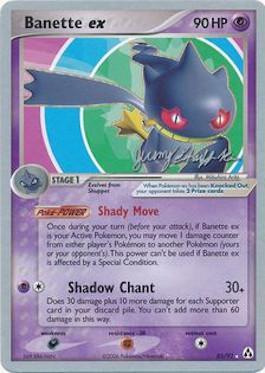 Banette ex (85/92) (Rambolt - Jeremy Scharff-Kim) [World Championships 2007] | Jomio and Rueliete's Cards and Comics