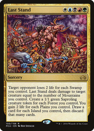 Last Stand [Planechase Anthology] | Jomio and Rueliete's Cards and Comics