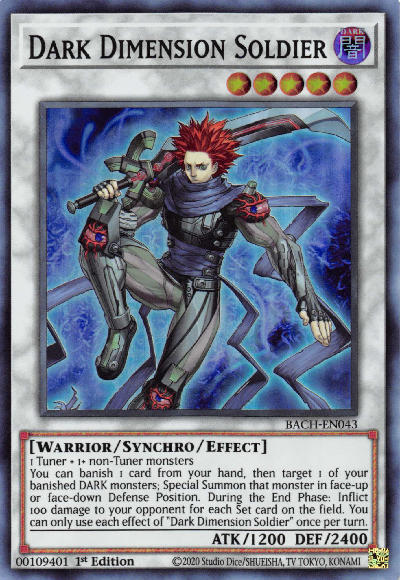 Dark Dimension Soldier [BACH-EN043] Super Rare | Jomio and Rueliete's Cards and Comics