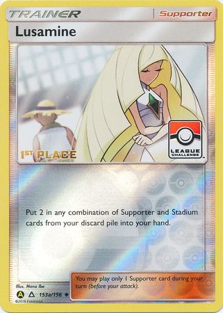 Lusamine (153a/156) (League Challenge Alt Art 1st Place) [Sun & Moon: Ultra Prism] | Jomio and Rueliete's Cards and Comics