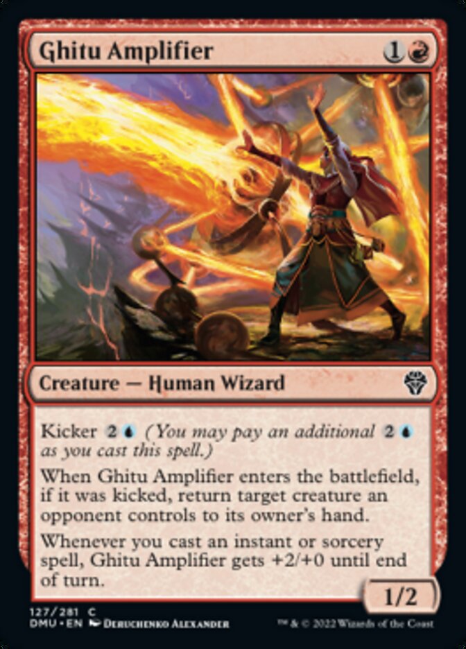 Ghitu Amplifier [Dominaria United] | Jomio and Rueliete's Cards and Comics