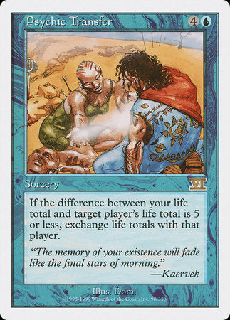 Psychic Transfer [Classic Sixth Edition] | Jomio and Rueliete's Cards and Comics
