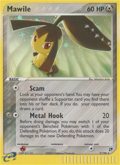 Mawile (9/100) [EX: Sandstorm] | Jomio and Rueliete's Cards and Comics