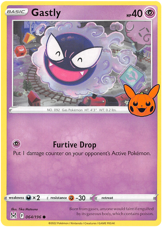 Gastly (064/196) [Trick or Trade 2023] | Jomio and Rueliete's Cards and Comics