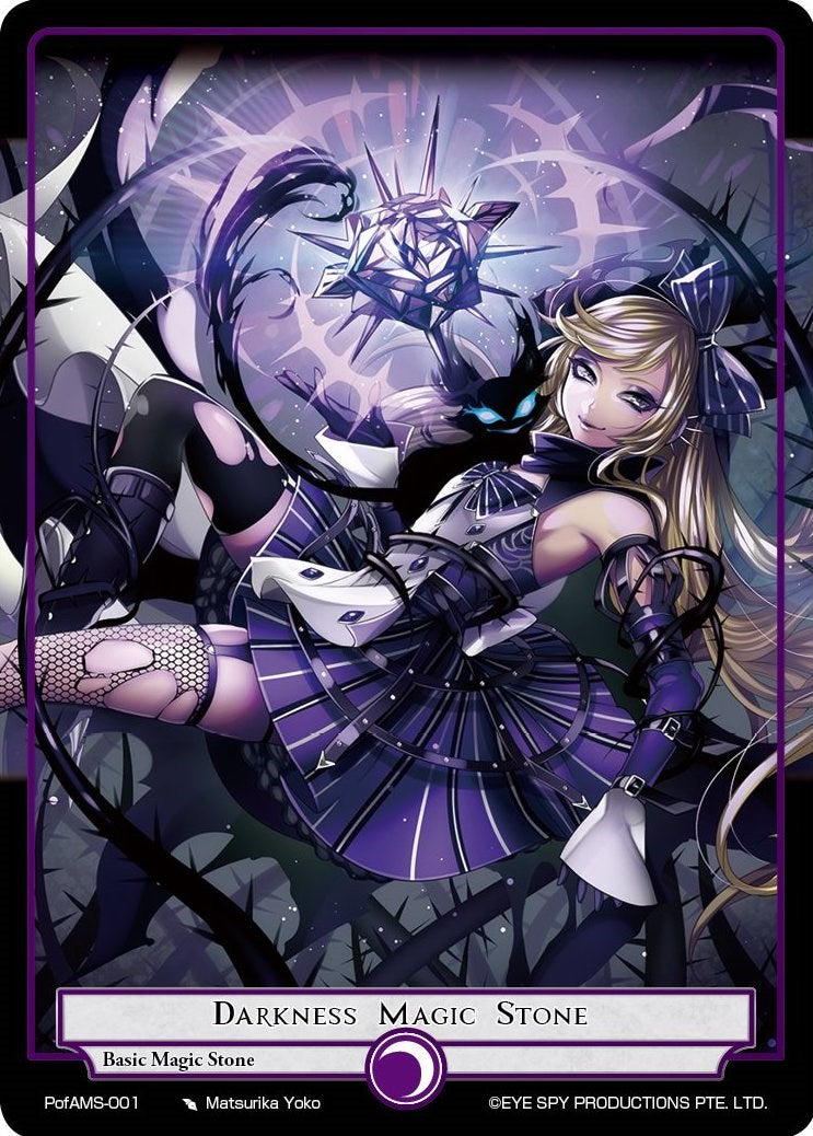 Darkness Magic Stone (PofAMS-001) [Alice Origin IV: Prologue of Attoractia] | Jomio and Rueliete's Cards and Comics