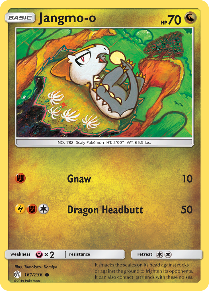 Jangmo-o (161/236) [Sun & Moon: Cosmic Eclipse] | Jomio and Rueliete's Cards and Comics