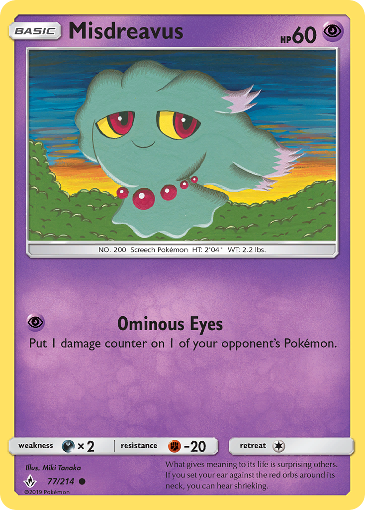 Misdreavus (77/214) [Sun & Moon: Unbroken Bonds] | Jomio and Rueliete's Cards and Comics