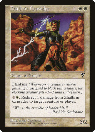 Zhalfirin Crusader [Visions] | Jomio and Rueliete's Cards and Comics