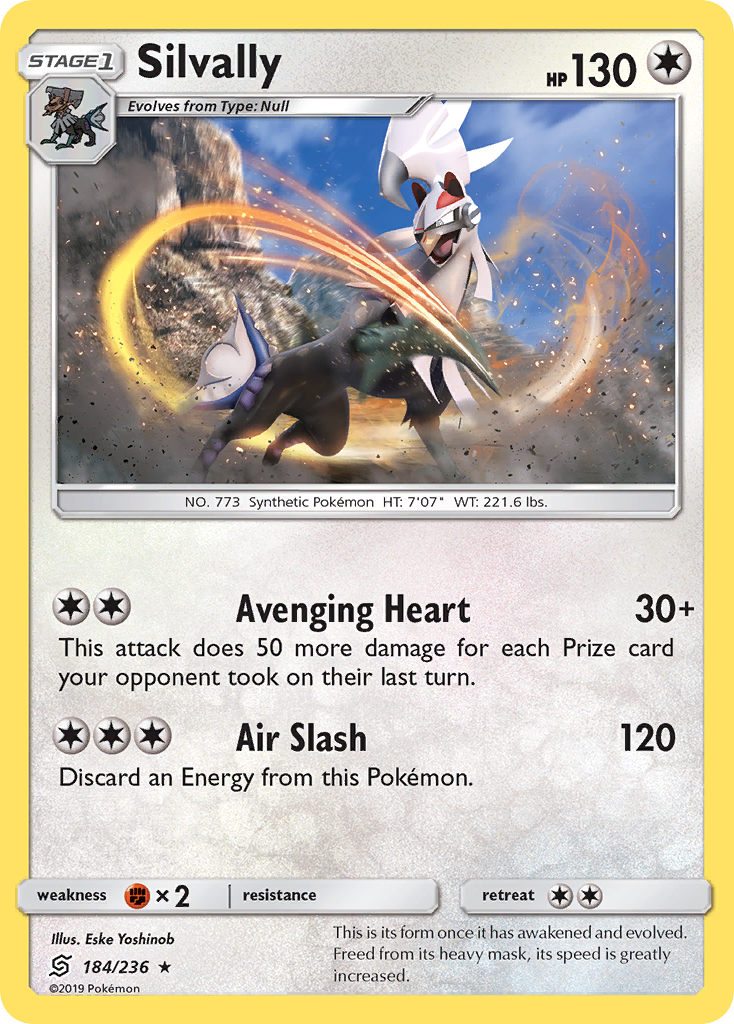Silvally (184/236) [Sun & Moon: Unified Minds] | Jomio and Rueliete's Cards and Comics