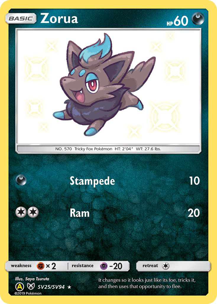Zorua (SV25/SV94) [Sun & Moon: Hidden Fates - Shiny Vault] | Jomio and Rueliete's Cards and Comics